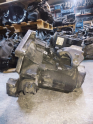 Oto Çıkma Parça / Citroen / C3 / Şanzıman / Şanzıman Komple / Çıkma Parça 