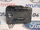 Oto Çıkma Parça / Kia / Ceed / Motor / Motor Kapağı / Çıkma Parça 