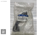 Oto Çıkma Parça / Hyundai / Accent / Tampon / Tampon Demiri / Sıfır Parça 