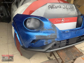 Oto Çıkma Parça / Nissan / Juke / Tampon / Karlık / Çıkma Parça 