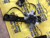 Oto Çıkma Parça / Opel / Insignia / Oto Cam / Cam Motoru / Çıkma Parça 