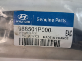 Oto Çıkma Parça / Hyundai / i20 / Oto Cam / Silecek Kolu / Çıkma Parça 