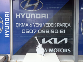 Oto Çıkma Parça / Kia / Sportage / Oto Cam / Silecek Suyu Deposu / Çıkma Parça 