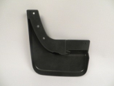 Oto Çıkma Parça / Mitsubishi / L200 / Kaporta & Karoser / Ara Bölme Sacı / Sıfır Parça 
