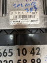 Oto Çıkma Parça / Opel / Insignia / Beyin / Motor Beyni / Çıkma Parça 