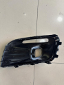 Oto Çıkma Parça / Citroen / C-elysee / Tampon / Sis Farı Çerçevesi / Çıkma Parça 