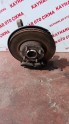 Oto Çıkma Parça / Ford / Tourneo Courier / Alt Takım / Taşıyıcı / Çıkma Parça 