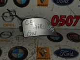Oto Çıkma Parça / Citroen / C5 / Tampon / Çeki Demir Kapağı / Çıkma Parça 