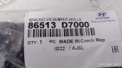 Oto Çıkma Parça / Hyundai / Kona / Tampon / Tampon Braketi / Çıkma Parça 