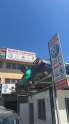Oto Çıkma Parça / Volkswagen / Transporter / Kaporta & Karoser / Sol Ön Çamurluk / Çıkma Parça 