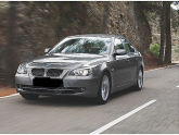 Oto Çıkma Parça / Bmw / 5 Serisi / Tampon / Sis Farı Çerçevesi / Çıkma Parça 