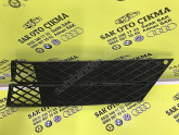 Oto Çıkma Parça / Bmw / 5 Serisi / Tampon / Sis Farı Çerçevesi / Çıkma Parça 