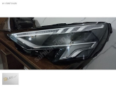 Oto Çıkma Parça / Audi / A3 / Defransiyel / Ayna Mahruti / Sıfır Parça 
