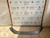 Oto Çıkma Parça / Peugeot / 408 / Kaporta & Karoser / Panjur / Çıkma Parça 