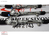 Oto Çıkma Parça / Toyota / Land Cruiser / Direksiyon / Direksiyon Kutusu / Sıfır Parça 