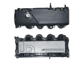 Oto Çıkma Parça / Hyundai / Accent / Motor / Külbütör Kapağı / Sıfır Parça 