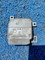 Clio 2 Airbag Beyni (8200 335 431 - 0 285 001 537)