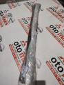 Oto Çıkma Parça / Nissan / Navara / Kaporta & Karoser / Ön Panel / Sıfır Parça 