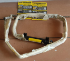 W220 Mercedes S Serisi Sol Tavan Airbag Parçası 2208600505