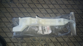 Oto Çıkma Parça / Mitsubishi / Pajero / Tampon / Tampon Braketi / Çıkma Parça 