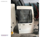 Oto Çıkma Parça / Ford / Tourneo Connect / Kaporta & Karoser / Bagaj Kapağı / Çıkma Parça 
