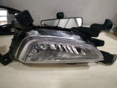 Oto Çıkma Parça / Hyundai / Tucson / Far & Stop / Sis Farı / Çıkma Parça 