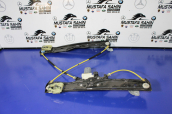 Oto Çıkma Parça / Land Rover / Range Rover / Oto Cam / Cam Krikosu / Çıkma Parça 