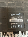 Oto Çıkma Parça / Skoda / Felicia / Beyin / Motor Beyni / Çıkma Parça 