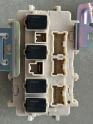 Oto Çıkma Parça / Nissan / Qashqai / Elektrik / Sigorta Kutusu / Çıkma Parça 
