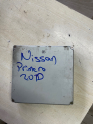 NİSSAN PRİMERA MOTOR BEYNİ