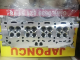 Oto Çıkma Parça / Toyota / Corolla / Motor / Silindir Kapağı / Sıfır Parça 