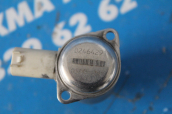 Oto Çıkma Parça / Land Rover / Range Rover / Direksiyon / Direksiyon Kutusu / Çıkma Parça 