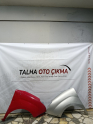Oto Çıkma Parça / Fiat / Doblo / Kaporta & Karoser / Sağ Ön Çamurluk / Çıkma Parça 