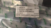 Oto Çıkma Parça / Mercedes / E Serisi / Tampon / Tampon Çıtası / Sıfır Parça 