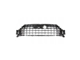 ÖN PANJUR İÇ BRAKETİ Q7 2015-   4M0807233C