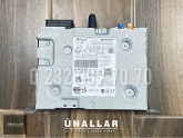 Oto Çıkma Parça / Opel / Crossland X / Elektrik / Elektrik Tesisatı / Çıkma Parça 