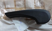 Peugeot 208 Kaput açma mandalı 98260000zd