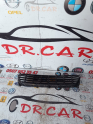 Oto Çıkma Parça / Renault / Fluence / Tampon / Orta Izgara / Çıkma Parça 