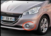 Oto Çıkma Parça / Peugeot / 208 / Tampon / Sis Farı Çerçevesi / Çıkma Parça 
