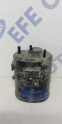 Oto Çıkma Parça / Suzuki / SX4 / Motor / Kanister / Çıkma Parça 
