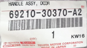 Oto Çıkma Parça / Toyota / RAV4 / Kaporta & Karoser / Dış Kapı Kolu / Çıkma Parça 