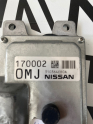 Nissan Qashqai J11 1.6 Şanzıman Beyni