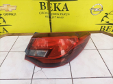 Oto Çıkma Parça / Opel / Astra / Far & Stop / Sağ Arka Stop / Çıkma Parça 