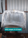 Oto Çıkma Parça / Opel / Insignia / Kaporta & Karoser / Kaput / Çıkma Parça 