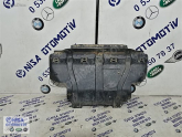 NISSAN NAVARA KASA ÖN TAMPON MOTOR ALT MUHAFAZA ORJ 508104JA