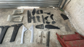Oto Çıkma Parça / Ford / Tourneo Courier / Kaporta & Karoser / Bakalit / Çıkma Parça 
