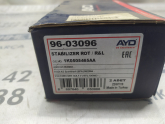 Oto Çıkma Parça / Audi / A3 / Alt Takım / Rot / Rotil / Sıfır Parça 