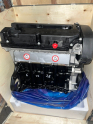 Oto Çıkma Parça / Opel / Insignia / Motor / Motor (komple) / Sıfır Parça 