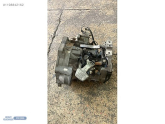 Oto Çıkma Parça / Volkswagen / Caddy / Şanzıman / Şanzıman Komple / Çıkma Parça 