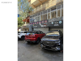 Oto Çıkma Parça / Chery / Tiggo / Kaporta & Karoser / Bagaj Kapağı / Sıfır Parça 